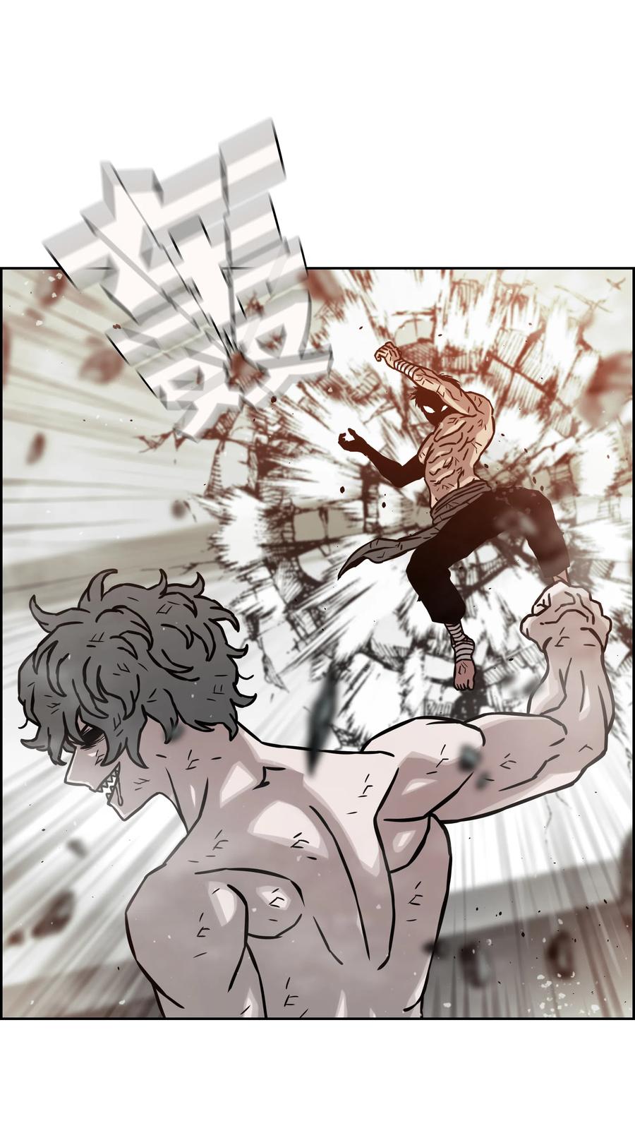 15 觉醒40