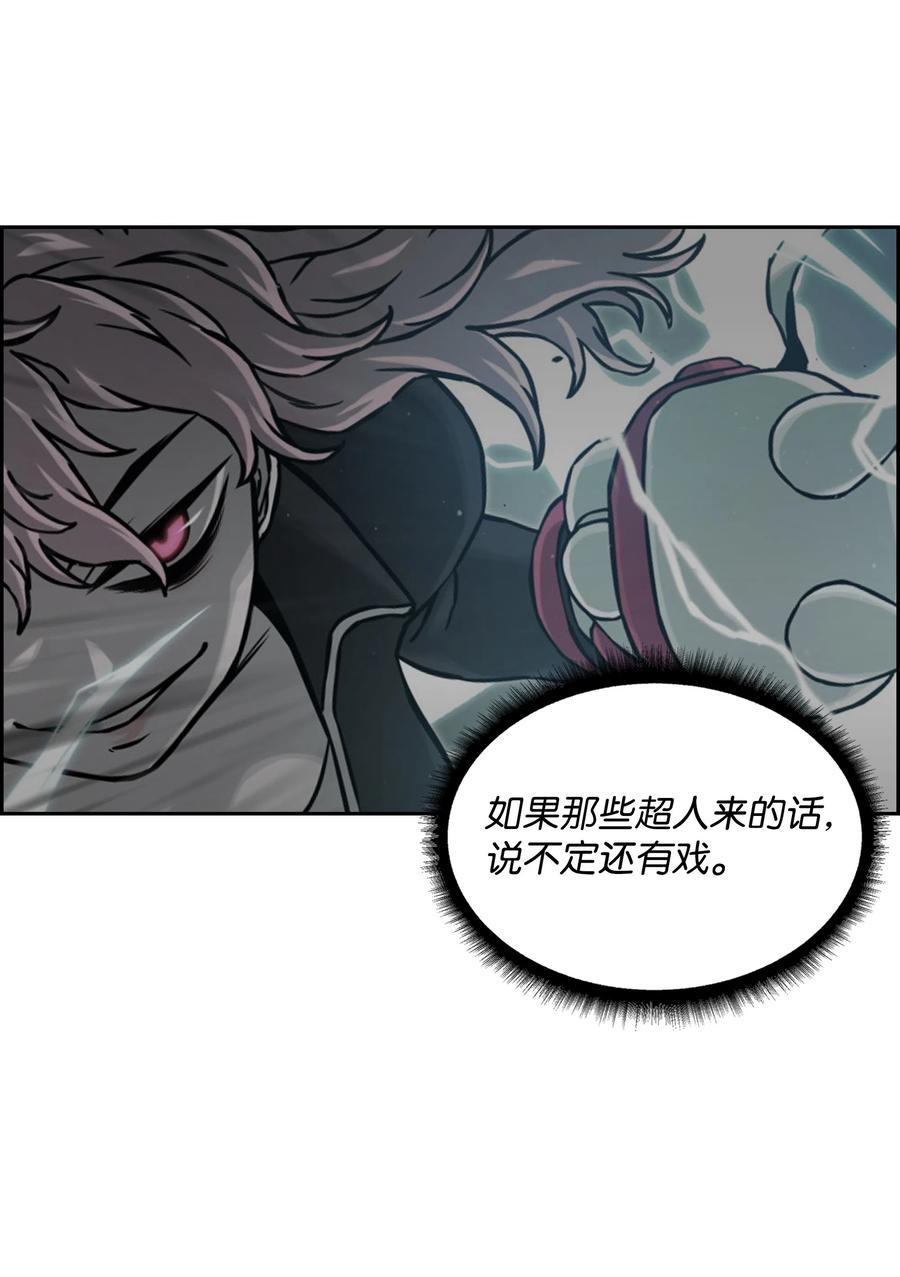 15 觉醒43