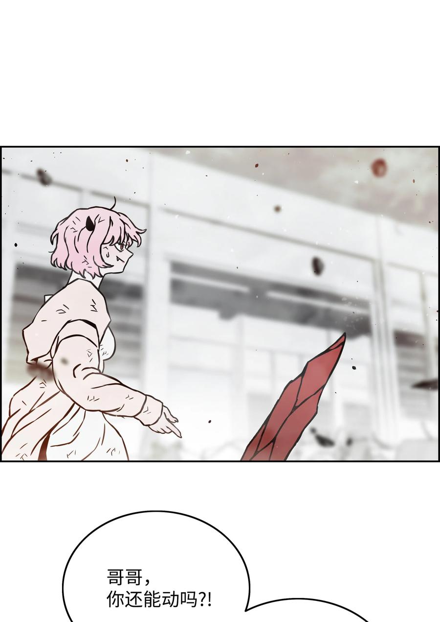 15 觉醒50