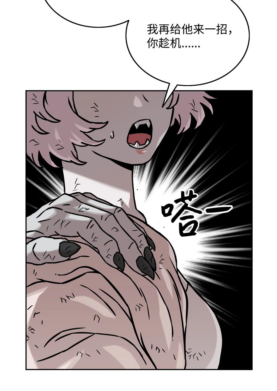 15 觉醒51