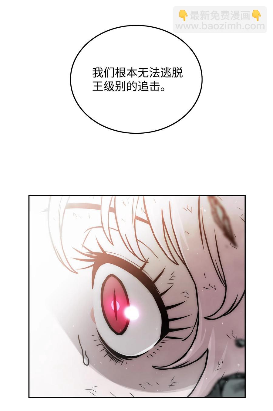15 觉醒53