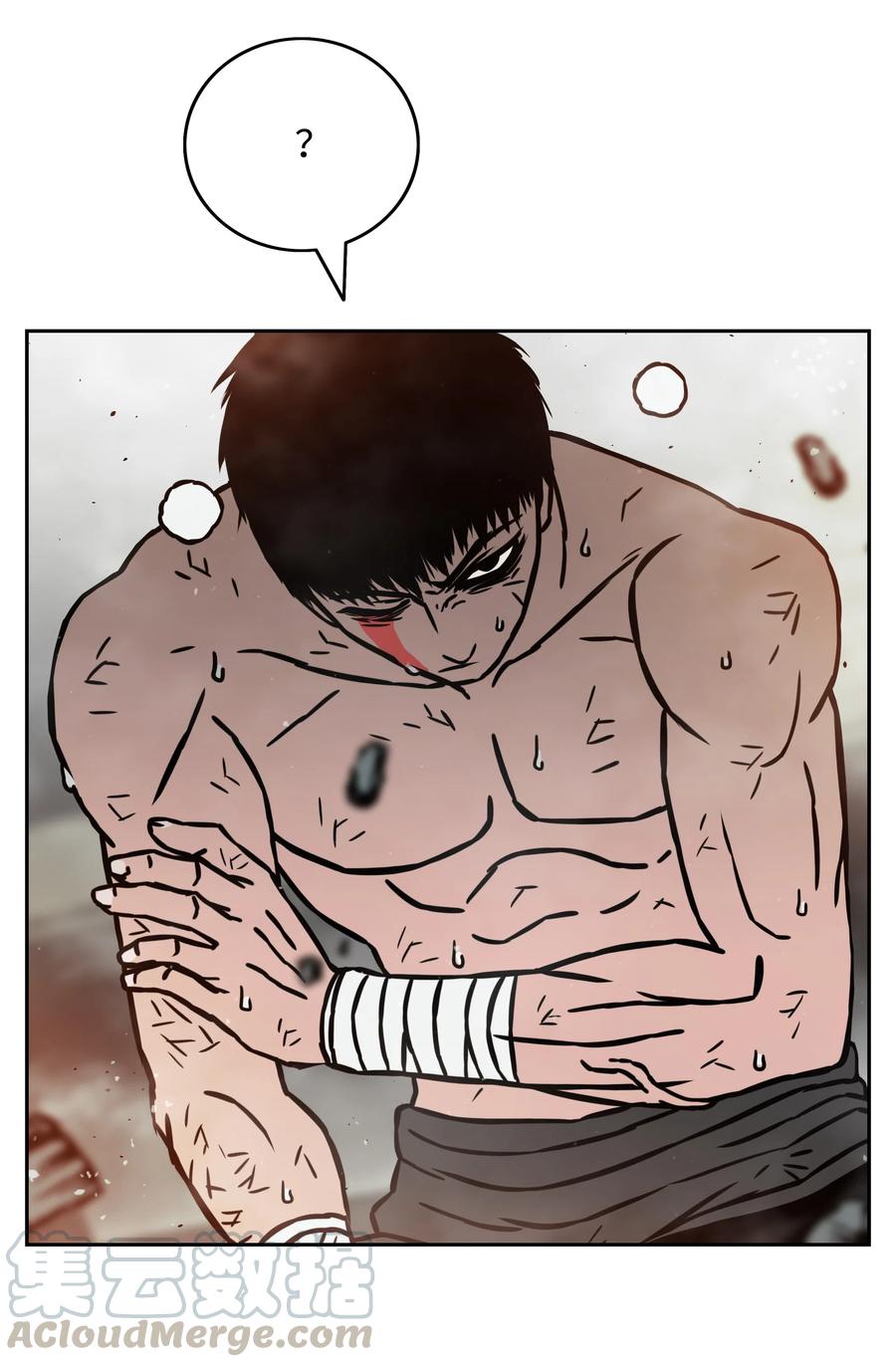 15 觉醒58