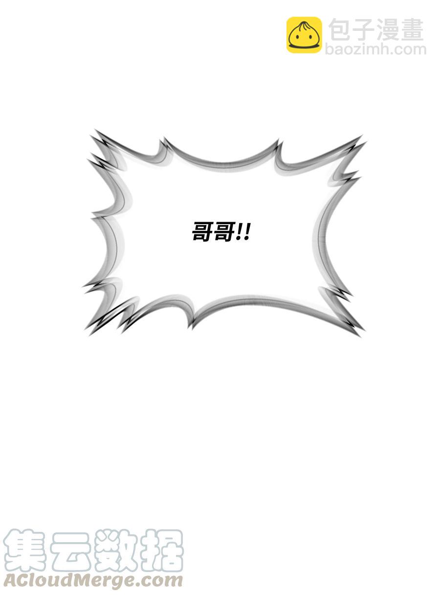 15 觉醒64