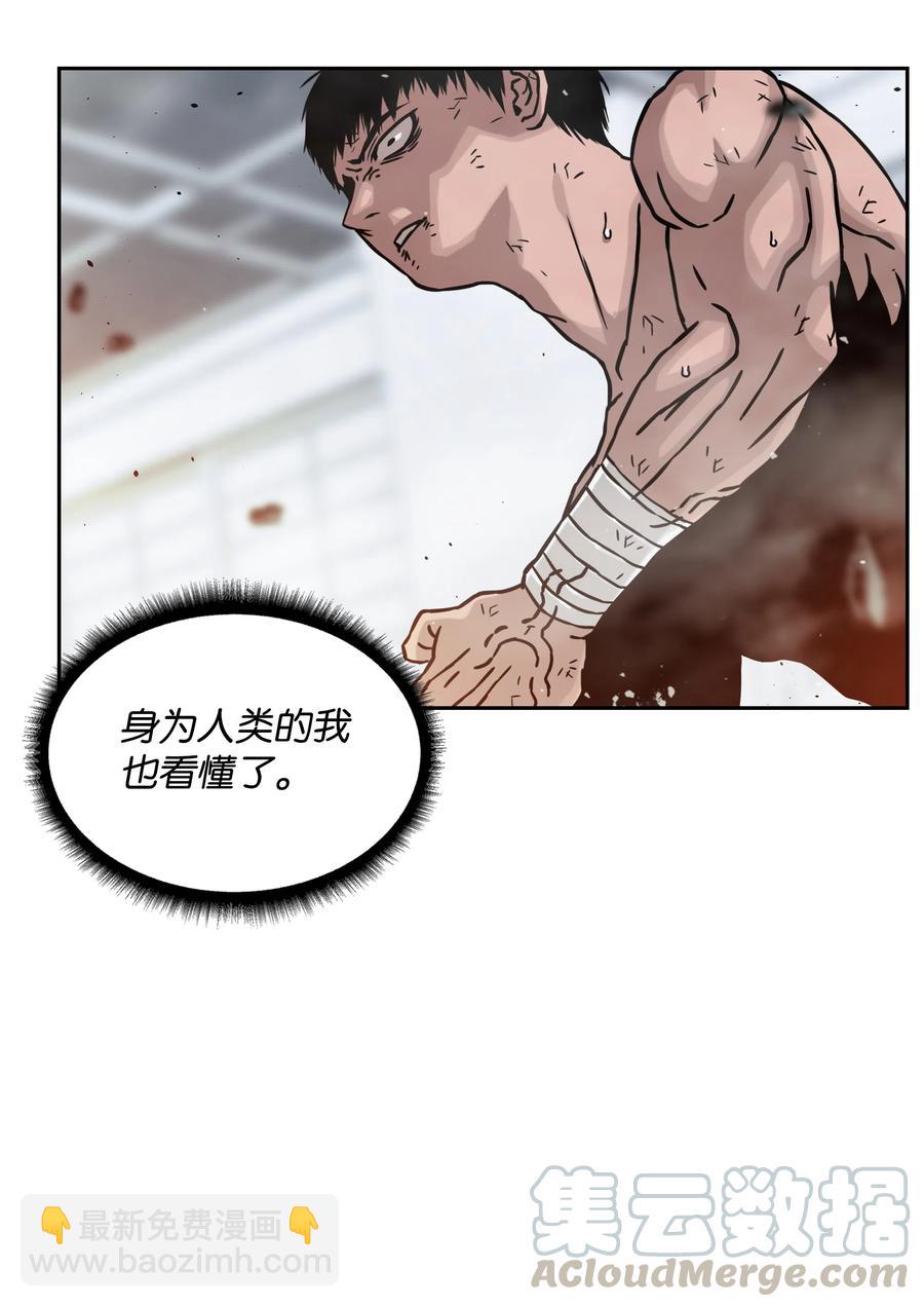 15 觉醒67