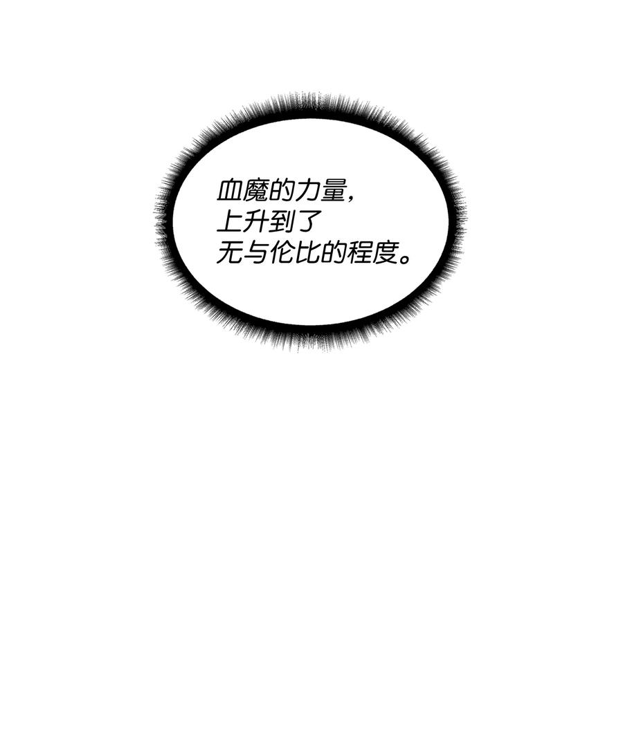 15 觉醒69