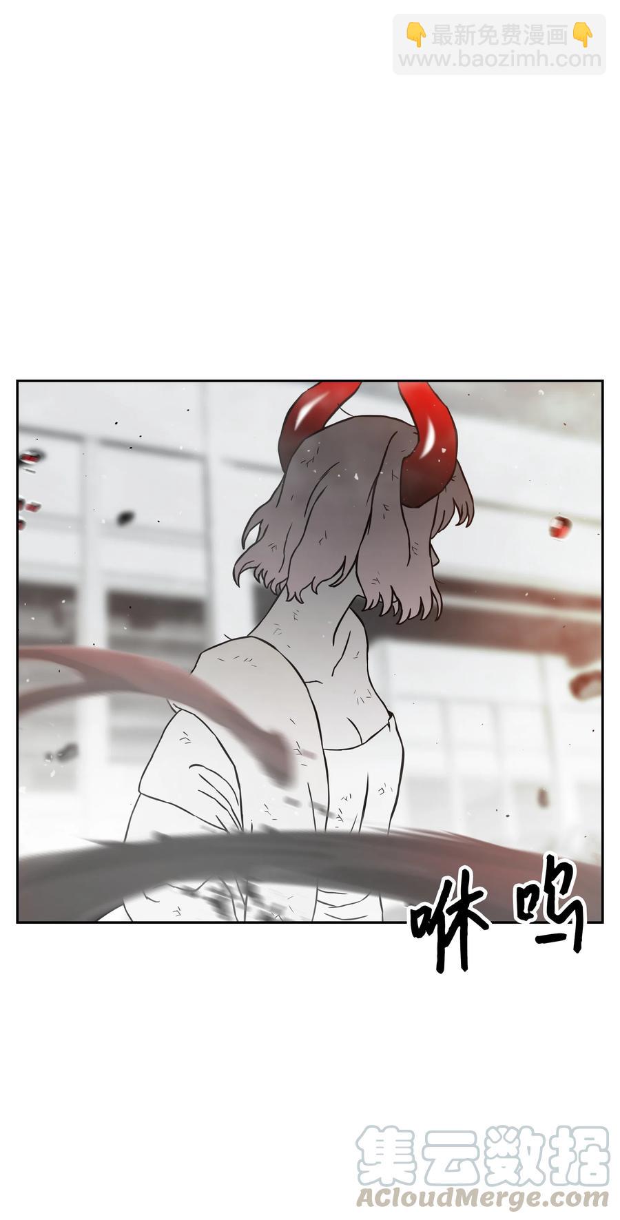 15 觉醒73