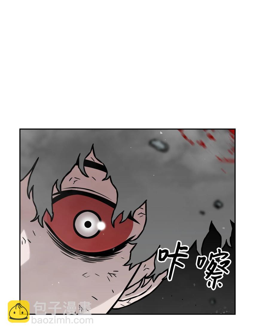 15 觉醒75