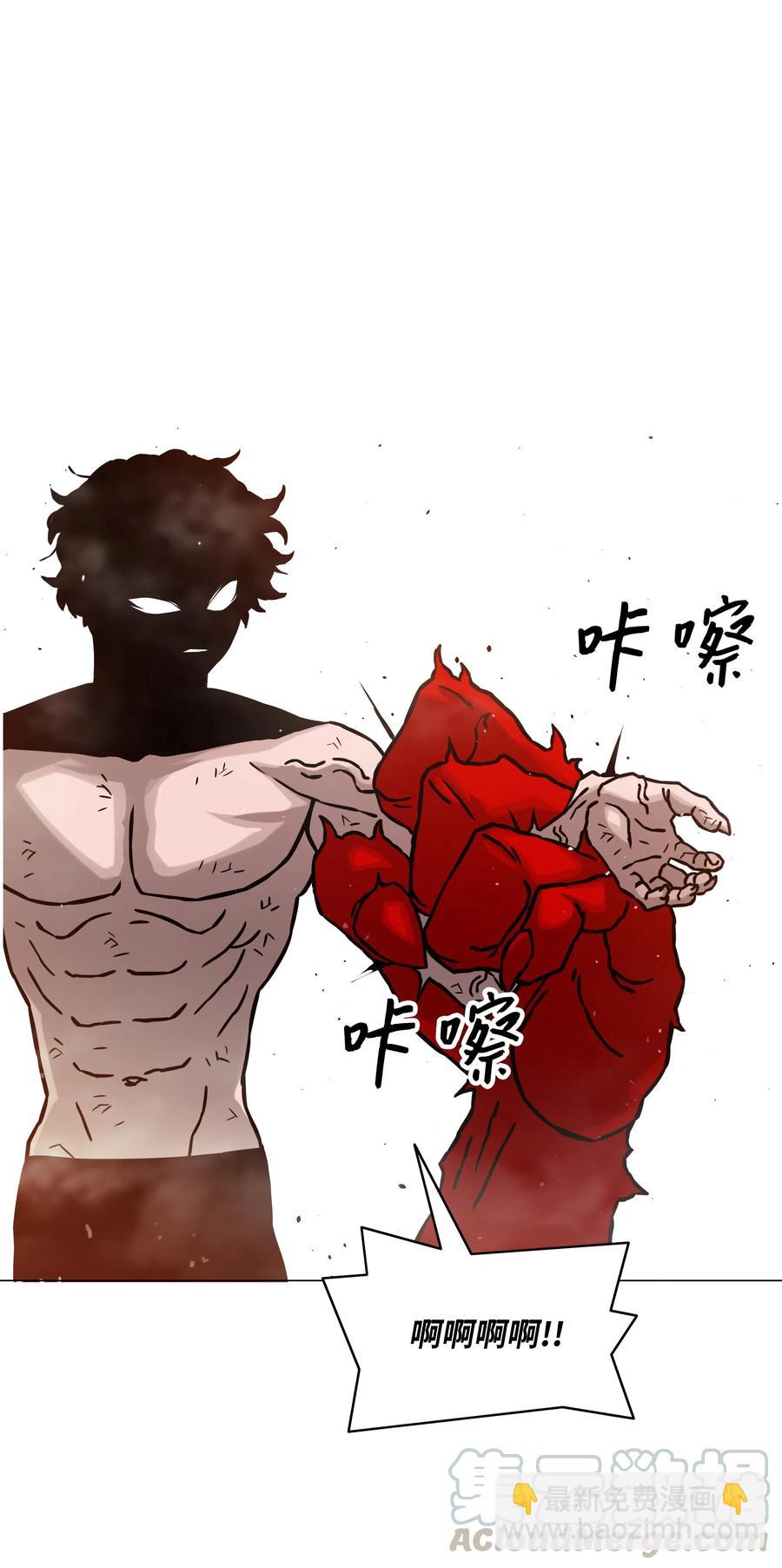 15 觉醒76