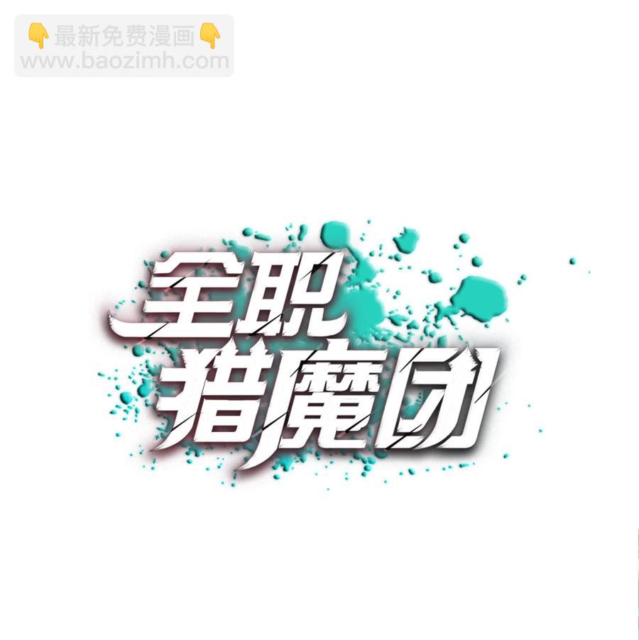 15 觉醒8