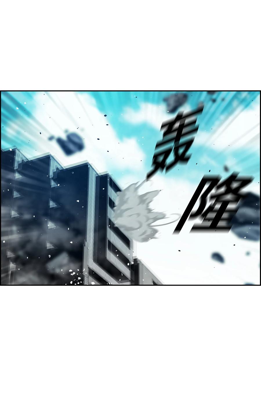 15 觉醒84