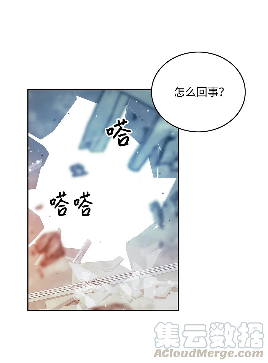 15 觉醒85
