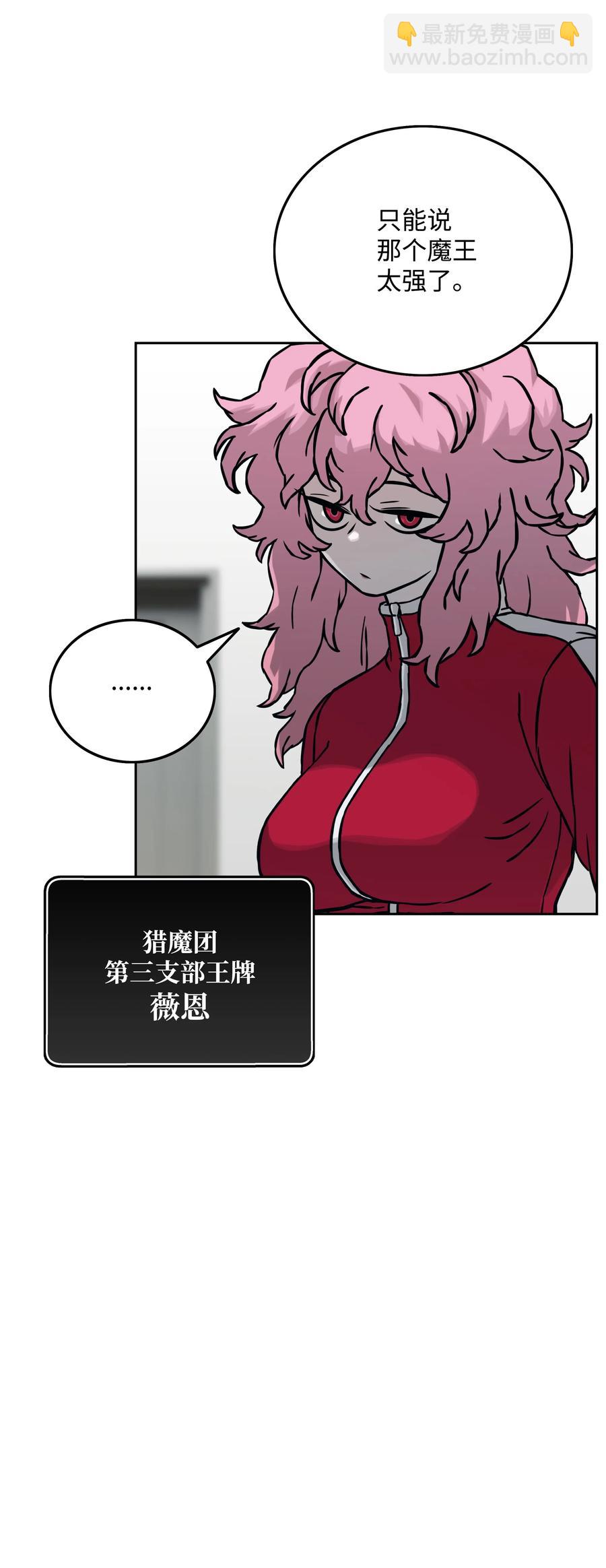 16 沙漠之旅14