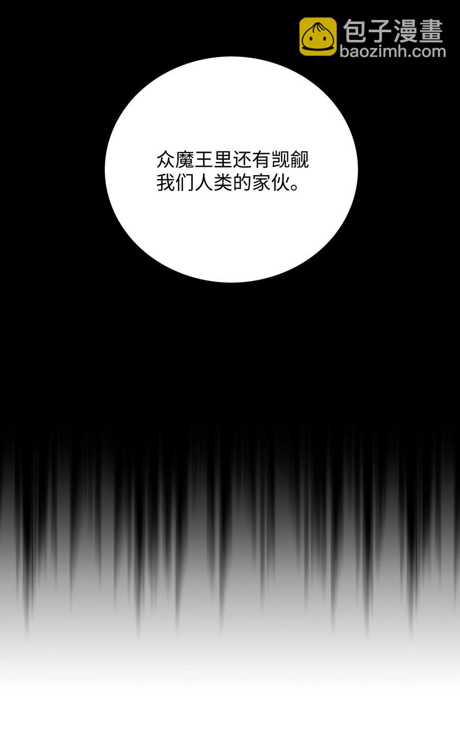 16 沙漠之旅20