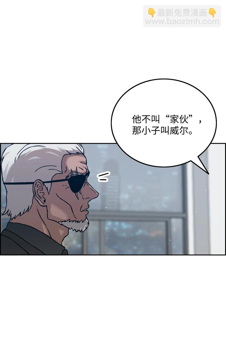 16 沙漠之旅26