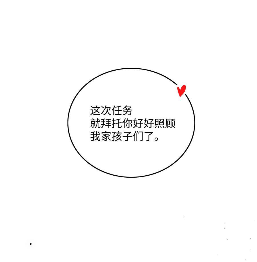 16 沙漠之旅37