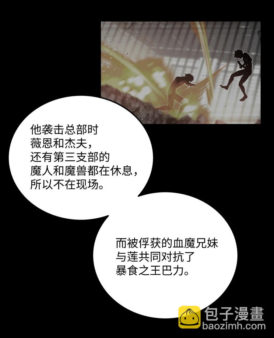 16 沙漠之旅5