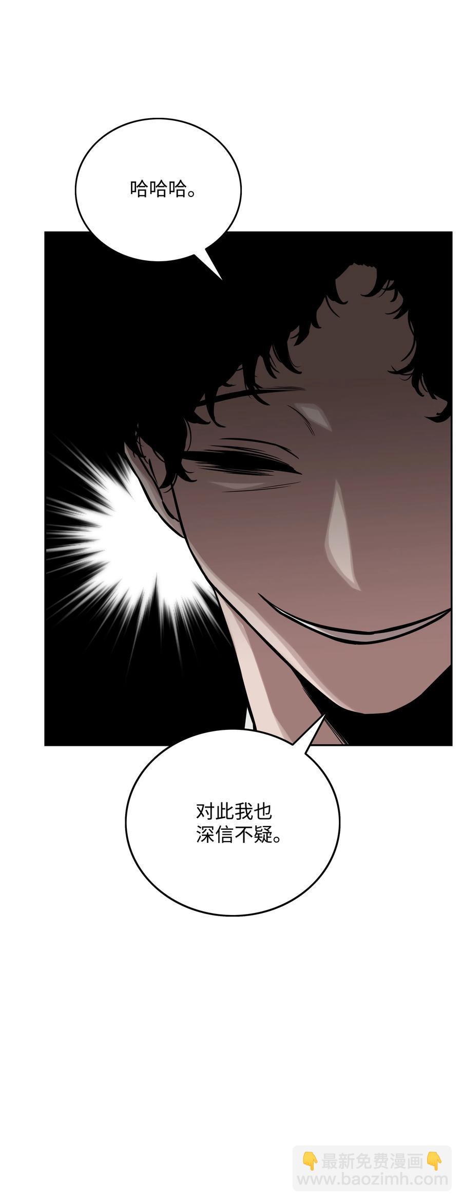 16 沙漠之旅51