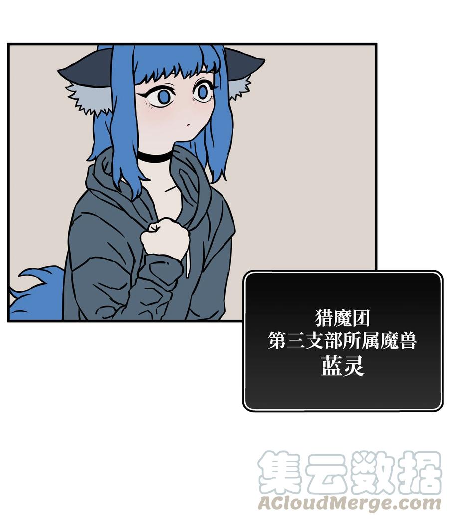 16 沙漠之旅55