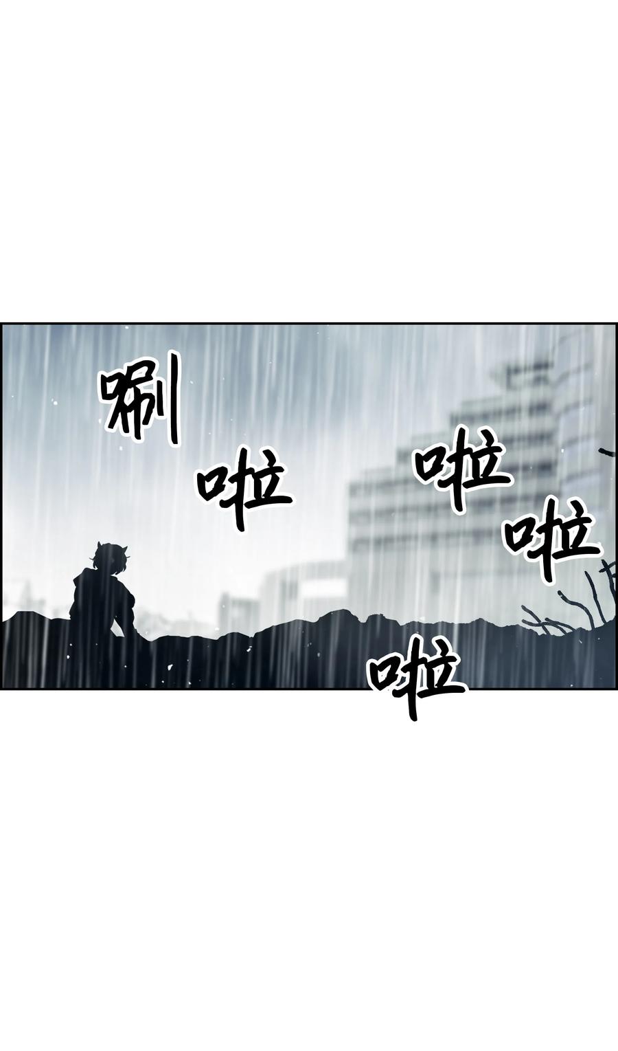 16 沙漠之旅59