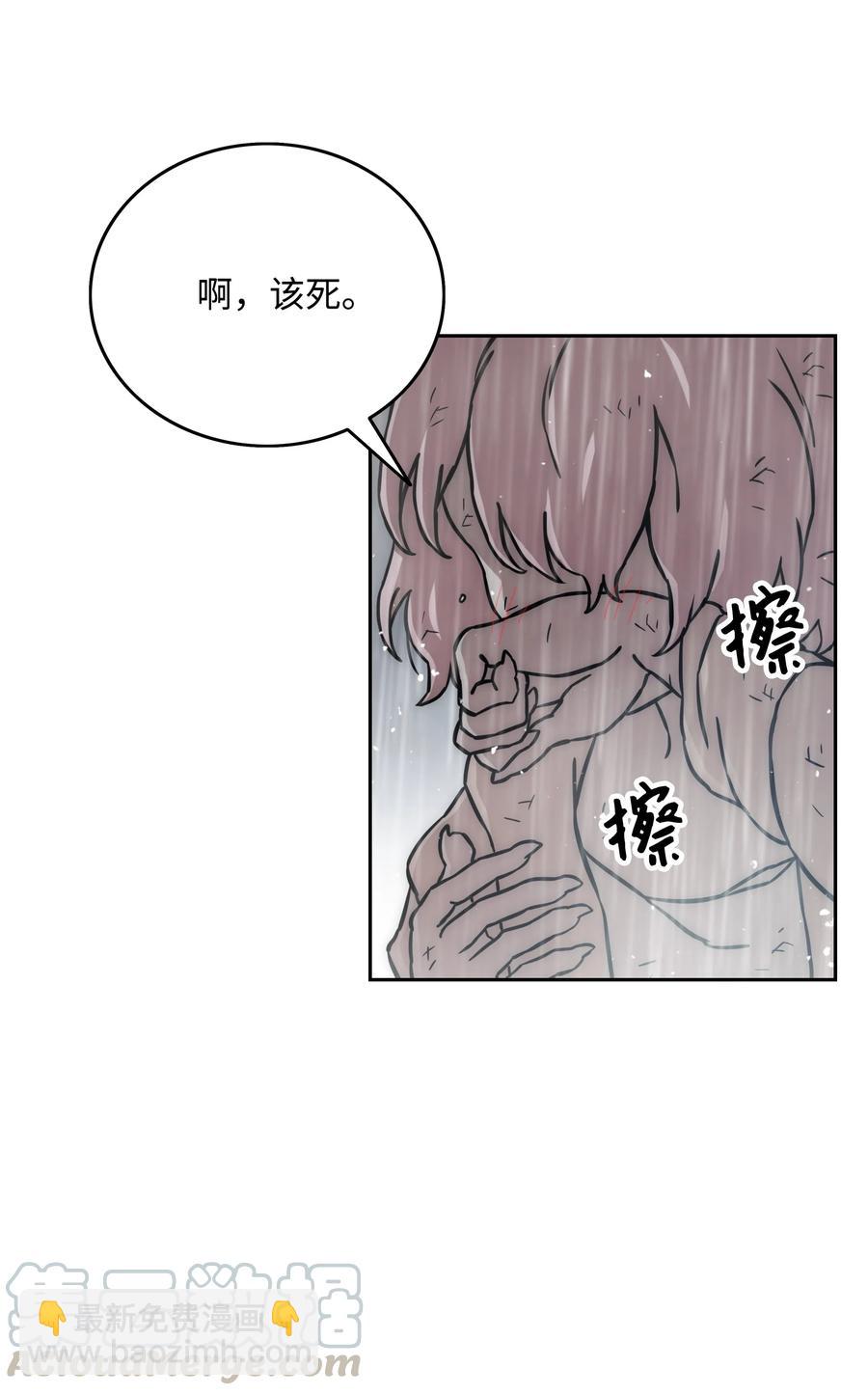16 沙漠之旅70