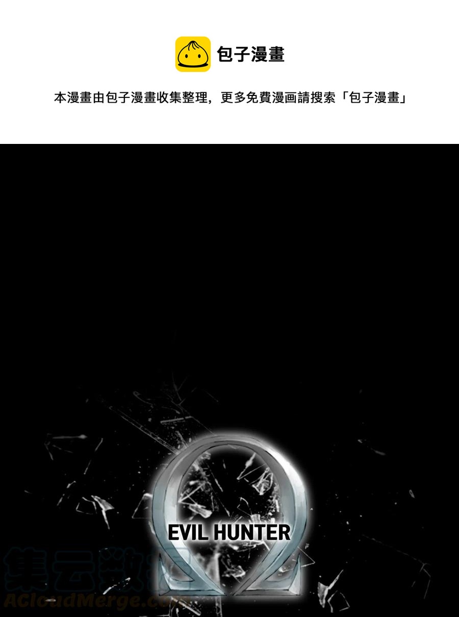 17 约会？0
