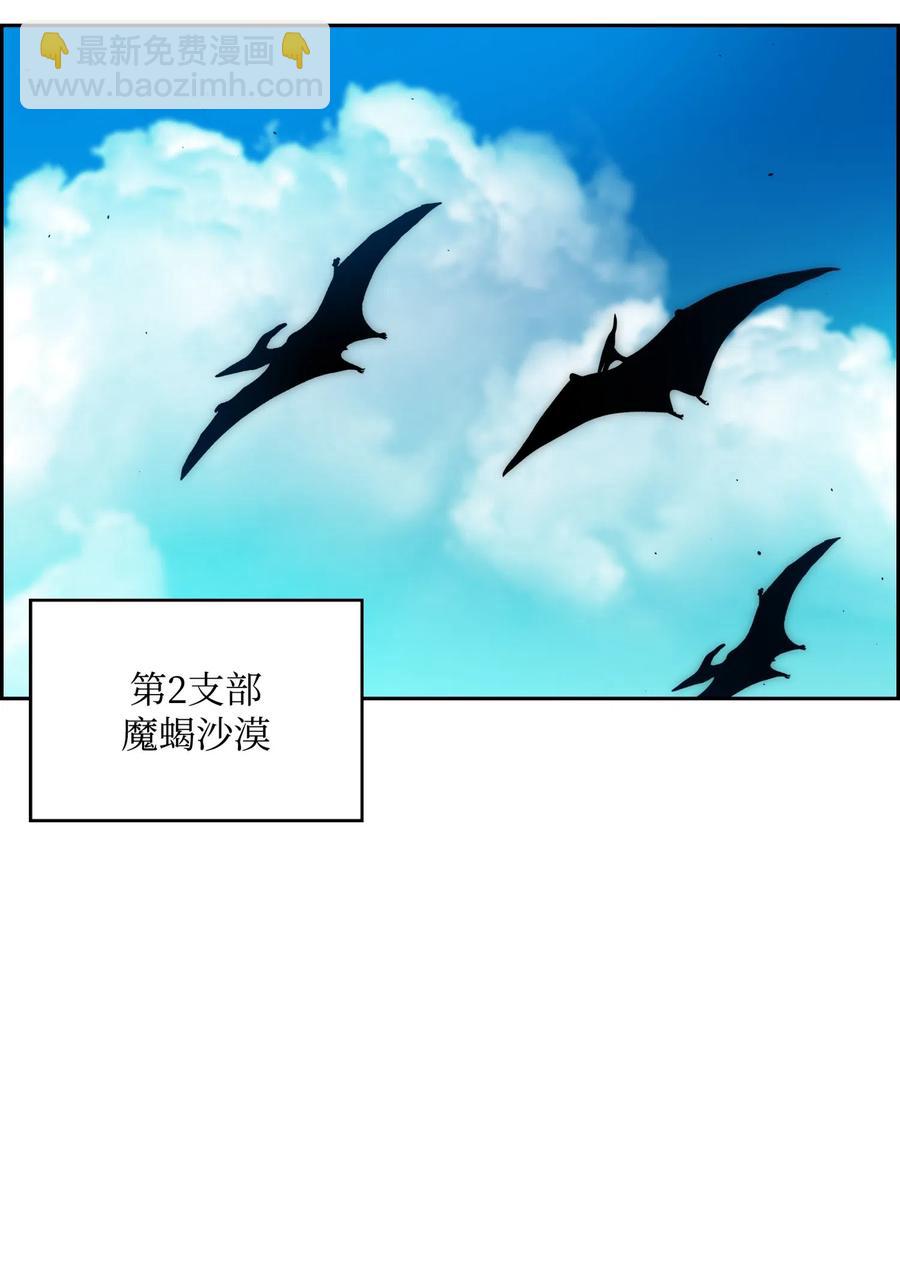 17 约会？10
