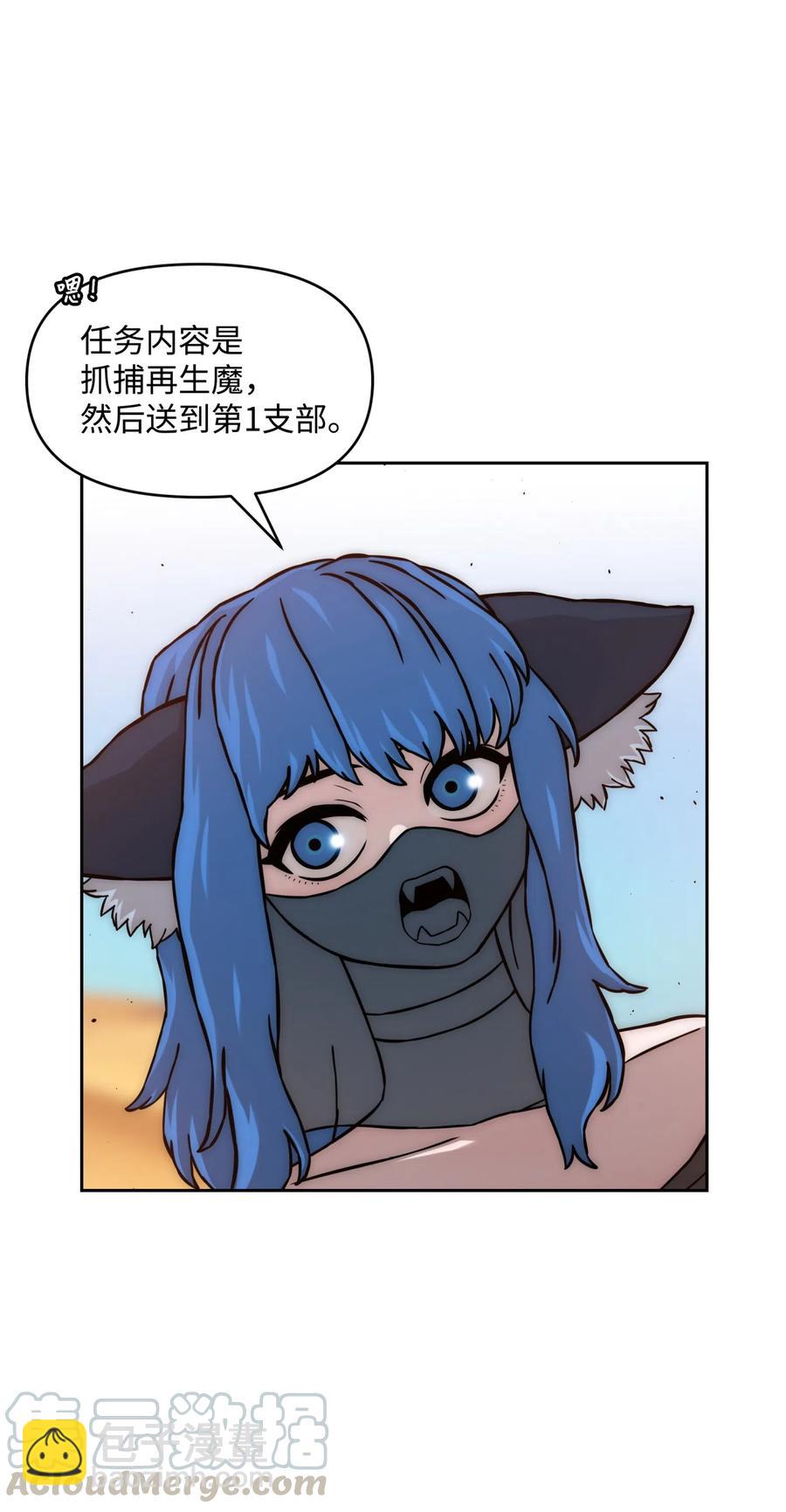 17 约会？18