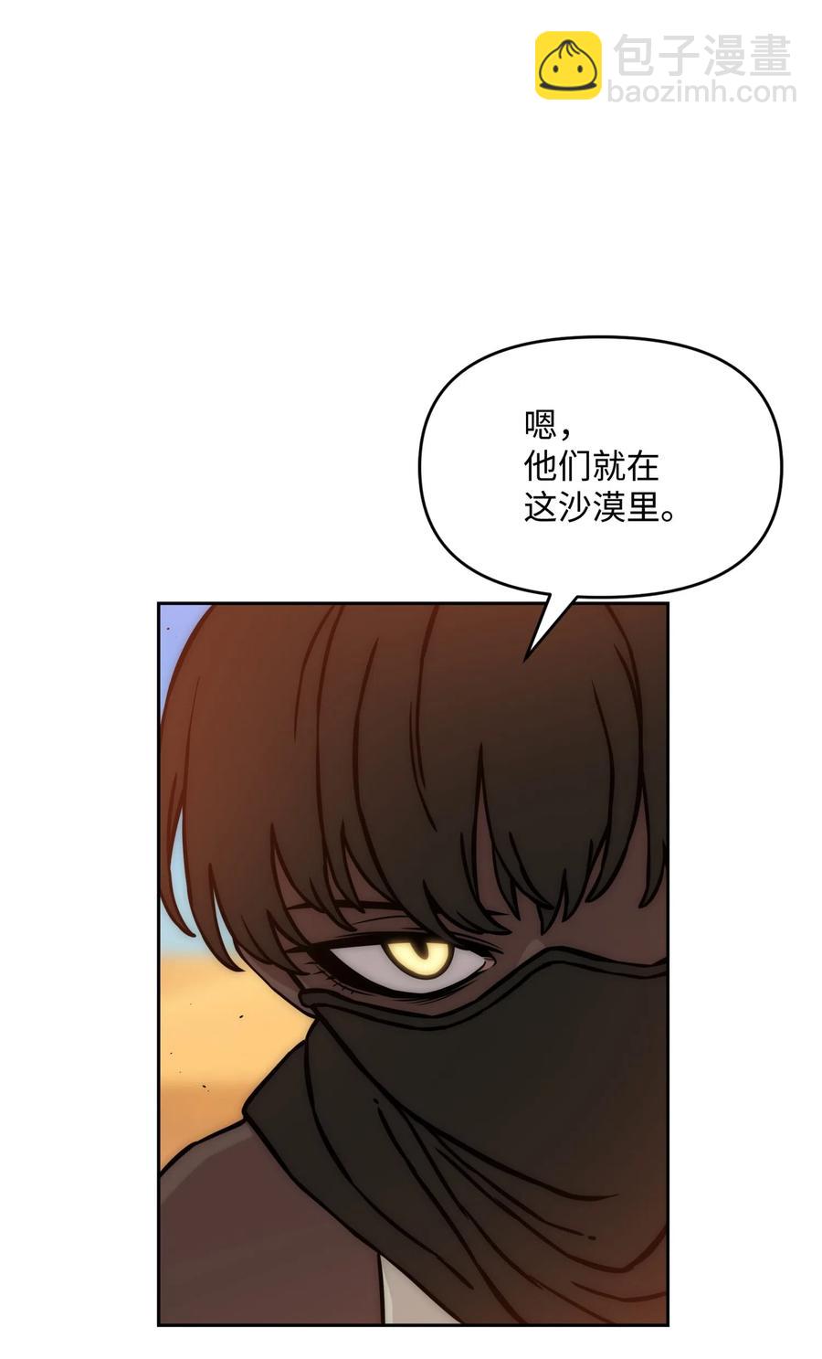 17 约会？19