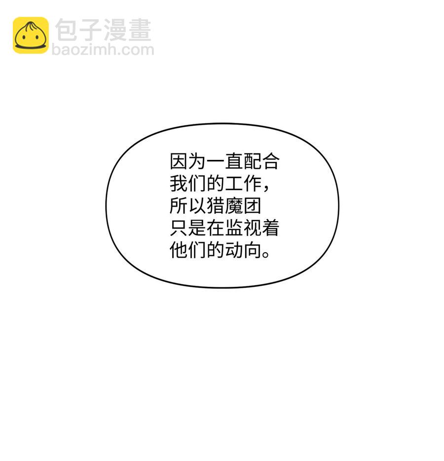 17 约会？20