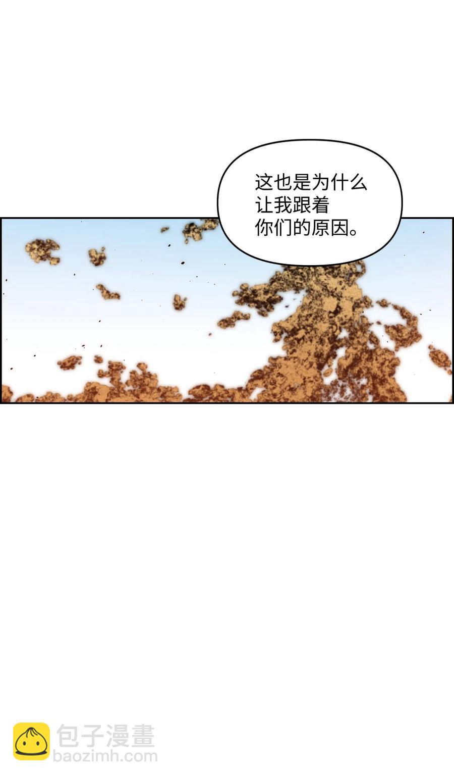 17 约会？23