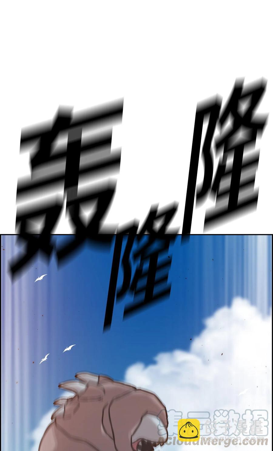 17 约会？27