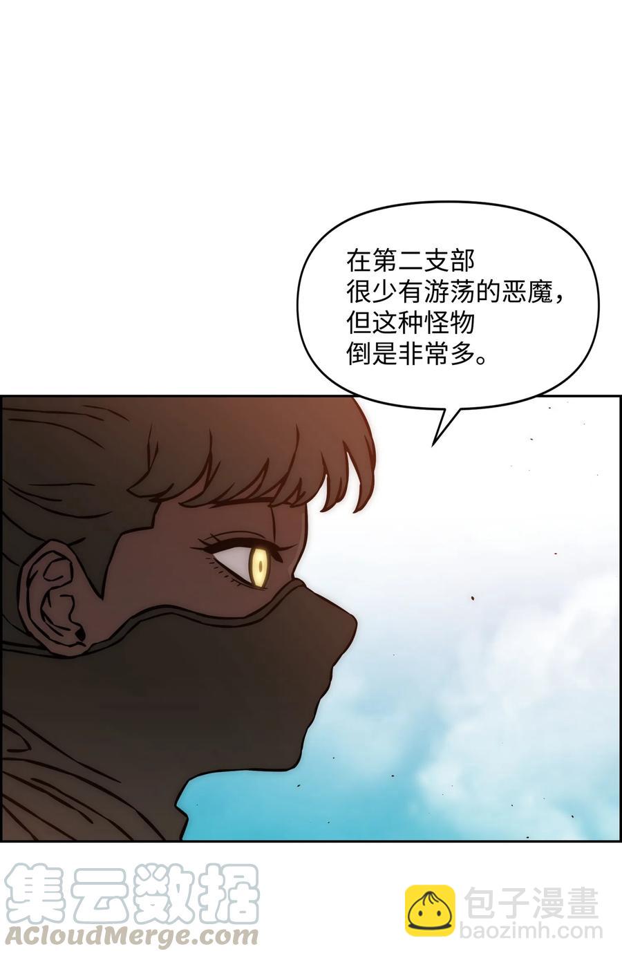 17 约会？30