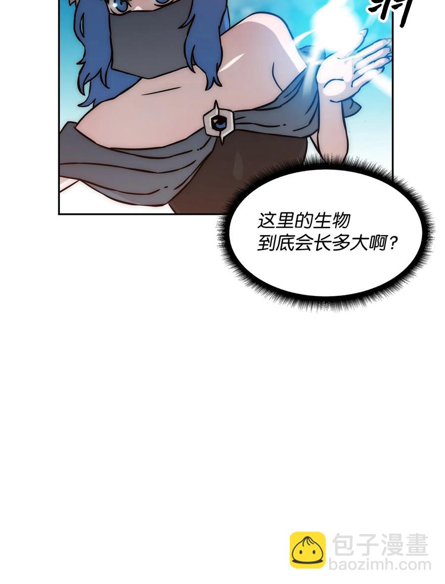 17 约会？32