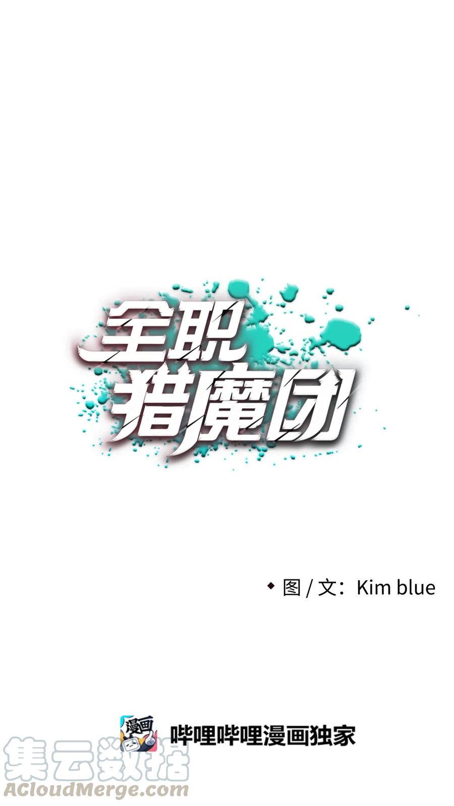 17 约会？33