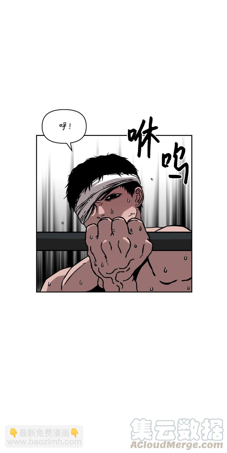 17 约会？36
