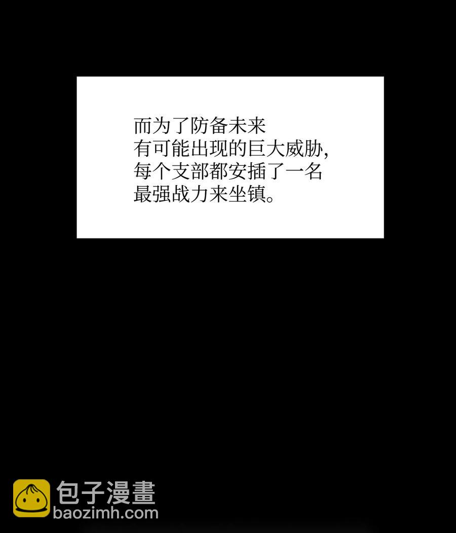 17 约会？4
