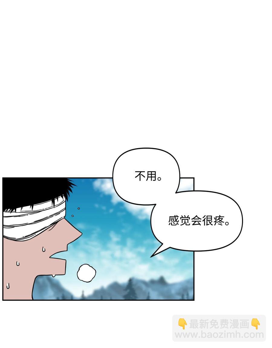 17 约会？40