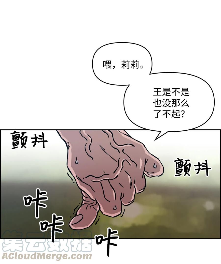 17 约会？42