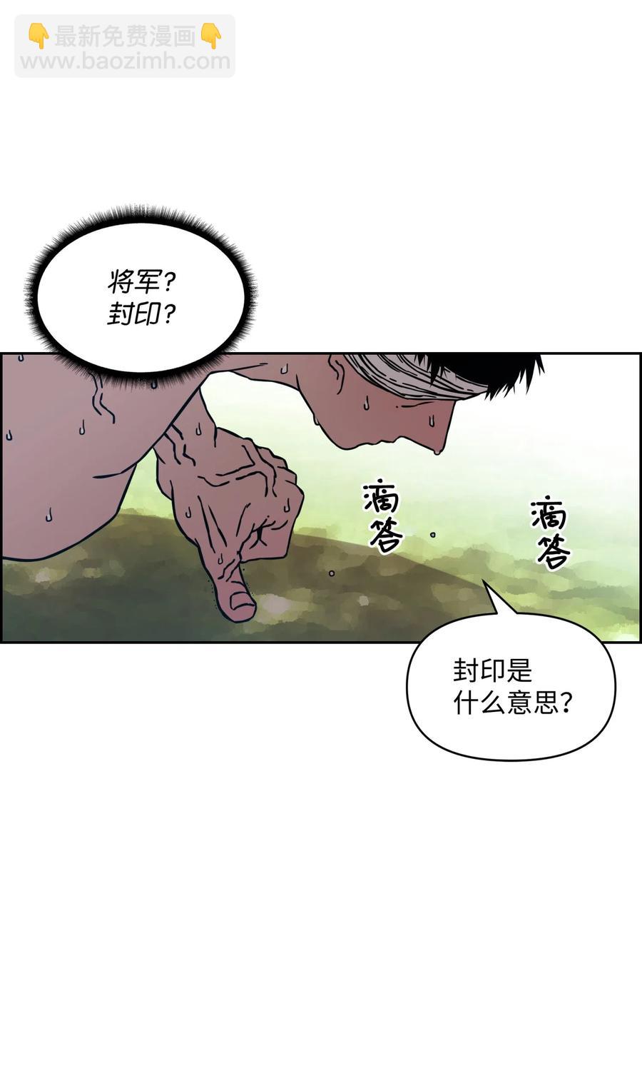 17 约会？50