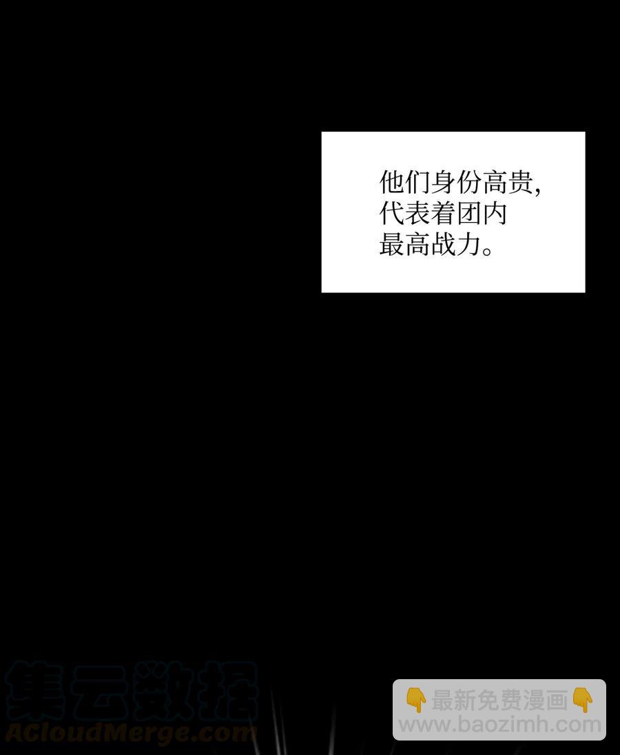 17 约会？6