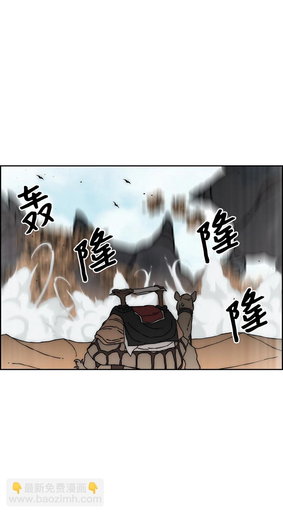 17 约会？71
