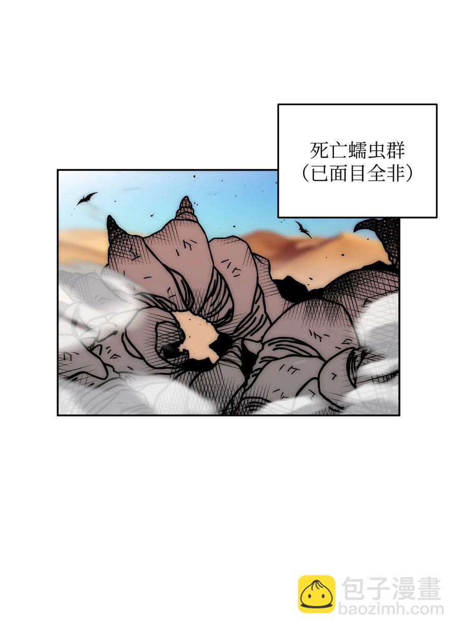 17 约会？72