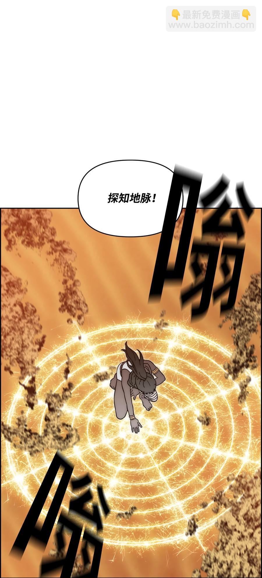 17 约会？78