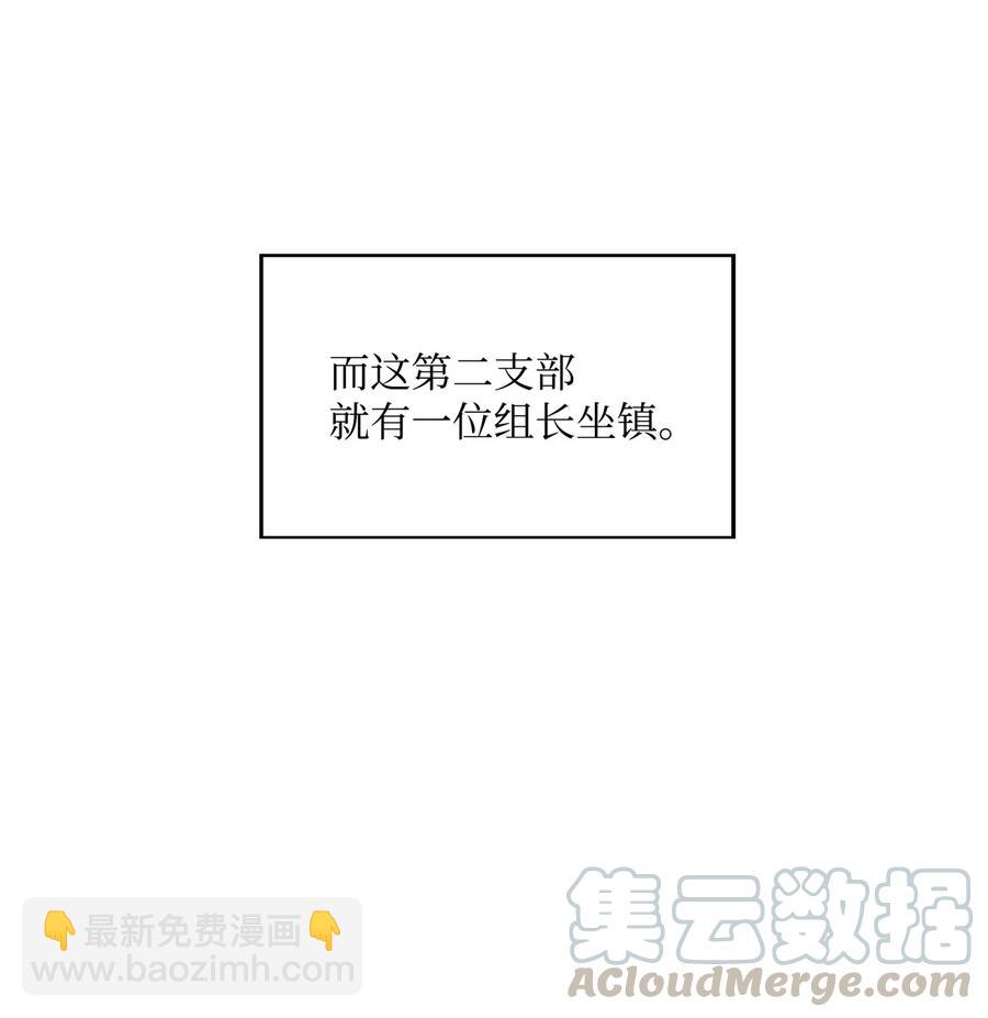 17 约会？9