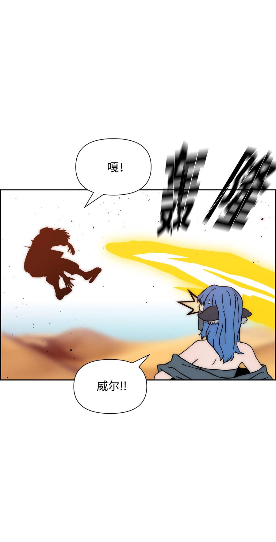18 捷足先登53