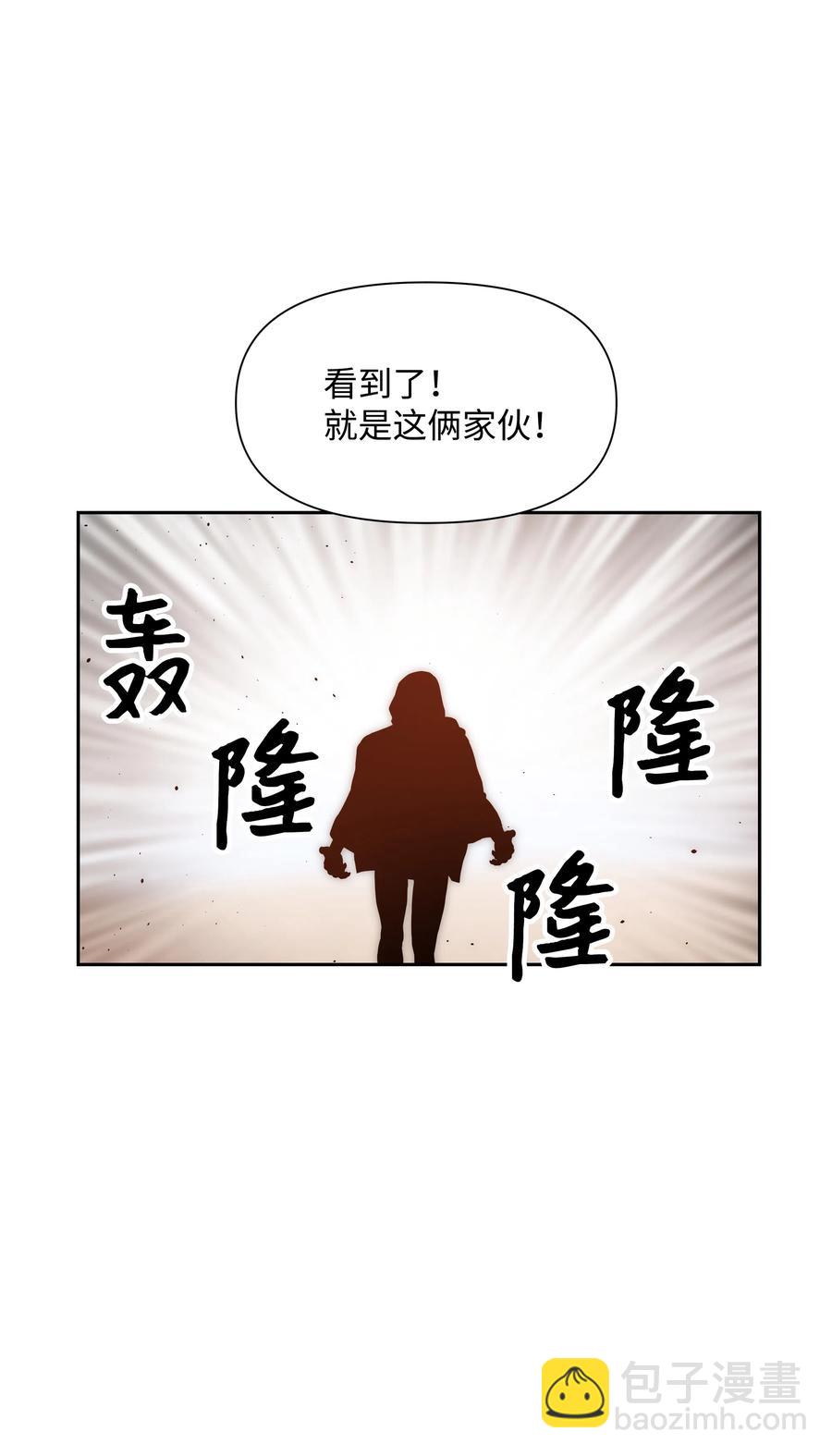 18 捷足先登7