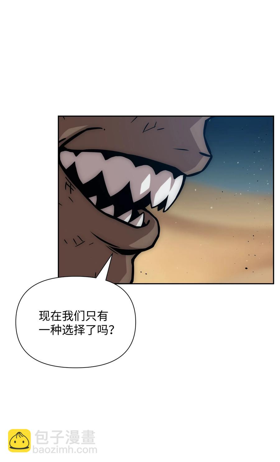 20 敌人再次出现10