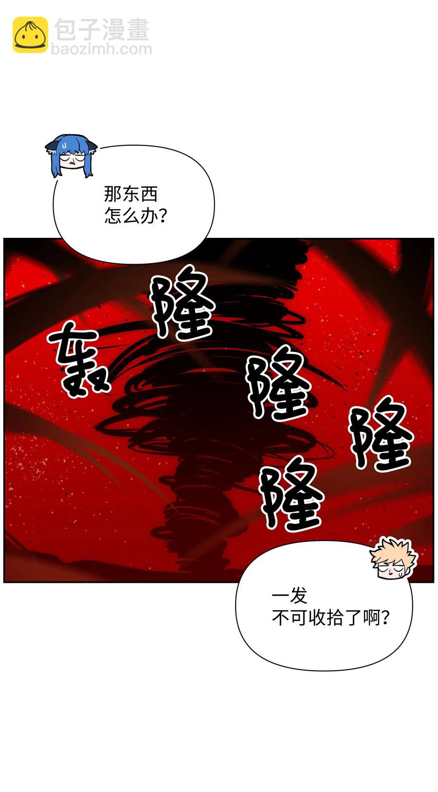 20 敌人再次出现14