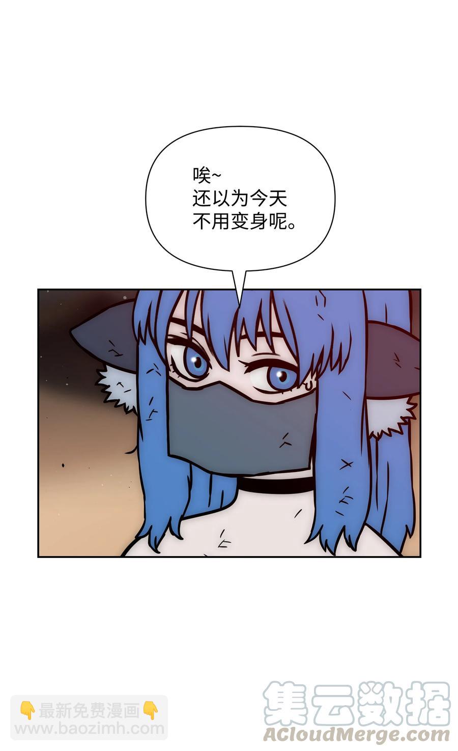 20 敌人再次出现15