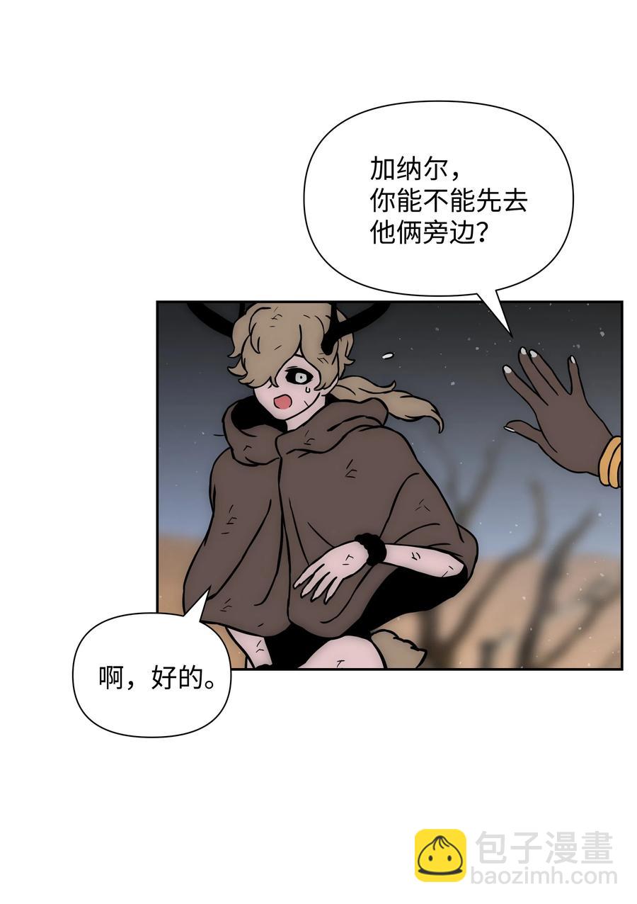 20 敌人再次出现17